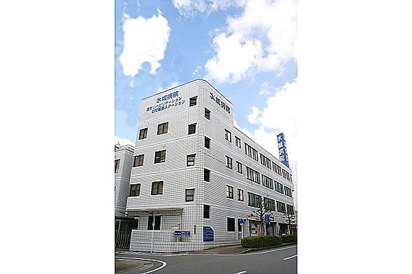 水城病院・福岡県・薬剤師・