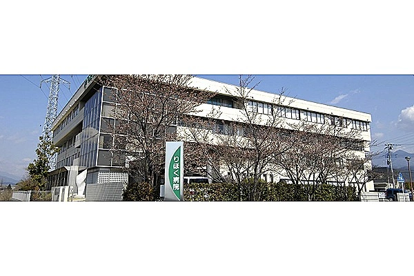 医療法人　恵信韮崎会　恵信リハビリテーション病院・山梨県・作業療法士・