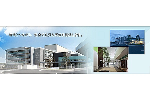 医療法人　和同会　宇部西リハビリテーション病院・山口県・看護師・