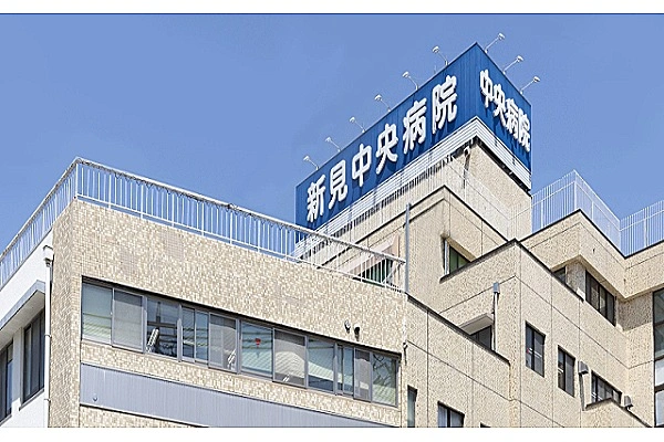 医療法人真生会　新見中央病院・岡山県・臨床検査技師・