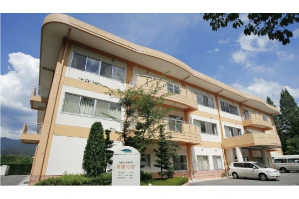 社会福祉法人　三恵会　老人保健施設　希望の館・愛媛県・看護師・