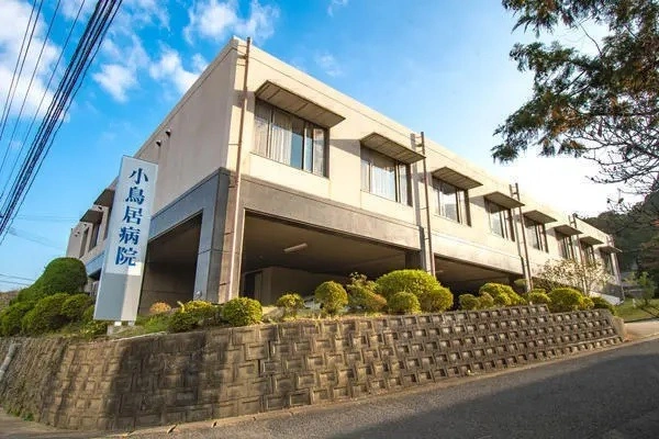 医療法人　衷心会・長崎県・薬剤師・