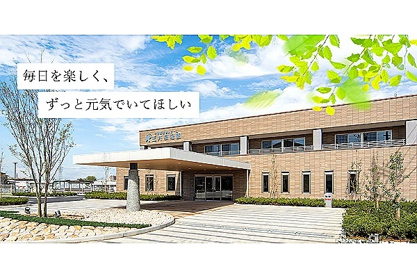 社会福祉法人　大泉会　玉井泉陽園・大阪府・介護職・
