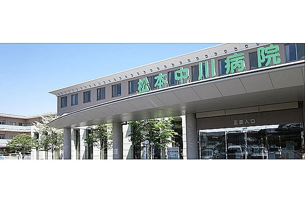 医療法人　道悠会・長野県・介護職・