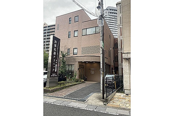 医療法人　加藤乳腺クリニック・滋賀県・看護師・