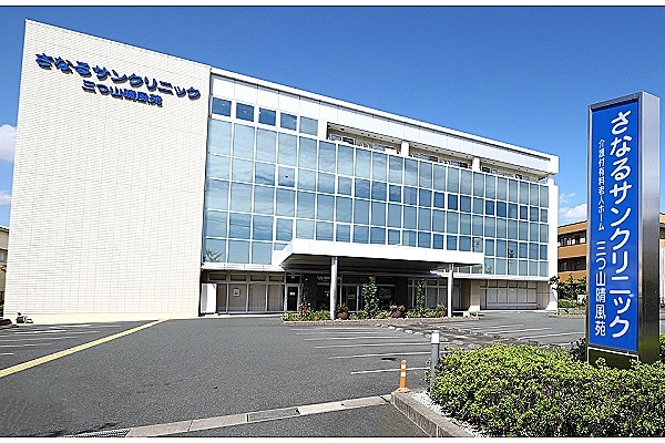 医療法人社団　優仁会　さなるサンクリニック・静岡県・看護師・