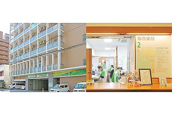 有限会社　ブライトステージ・岩手県・看護師・