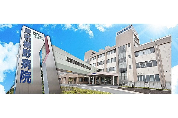 医療法人社団　榮紀会　東名裾野病院・静岡県・看護師・