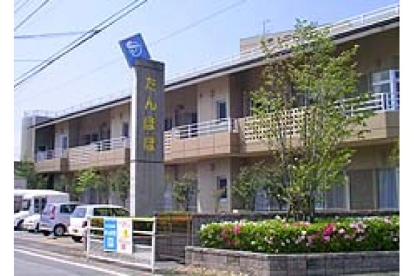 医療法人　友和会　介護老人保健施設　たんぽぽ・愛媛県・管理栄養士・