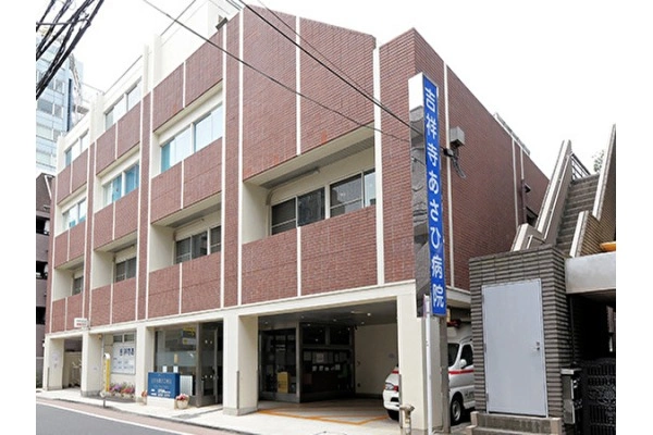 医療法人社団　東仁会　吉祥寺あさひ病院・東京都・看護師・