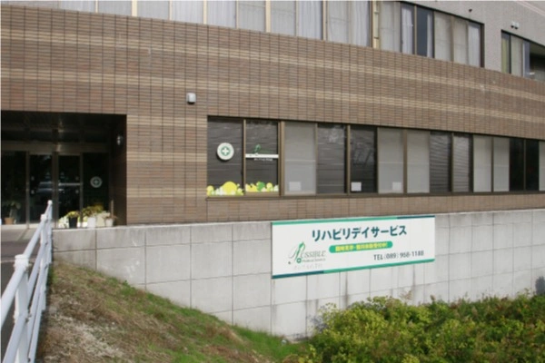 株式会社Ｊ・Ｈ・Ｓ　ポシブル石手川・愛媛県・ケアマネージャー・