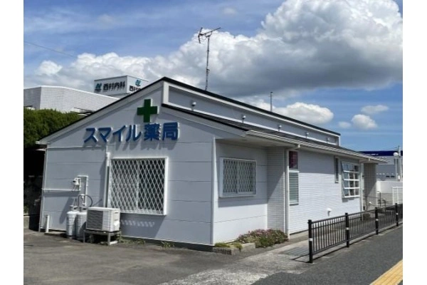 スマイル薬局・山口県・薬剤師・
