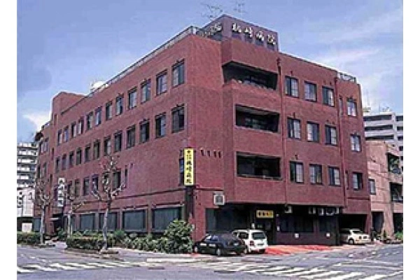 医療法人　桃崎病院・山口県・管理栄養士・