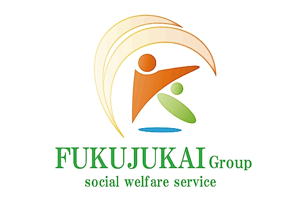 社会福祉法人福寿会・岡山県・介護職・