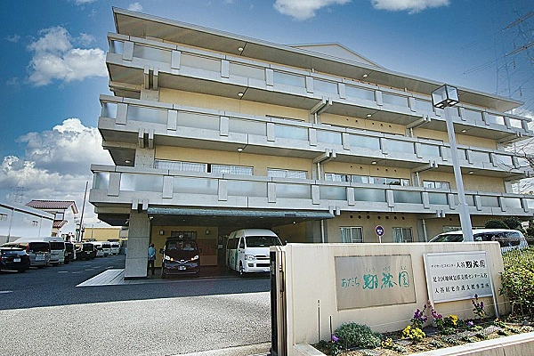 社会福祉法人　長寿村　足立翔裕園・東京都・看護師・