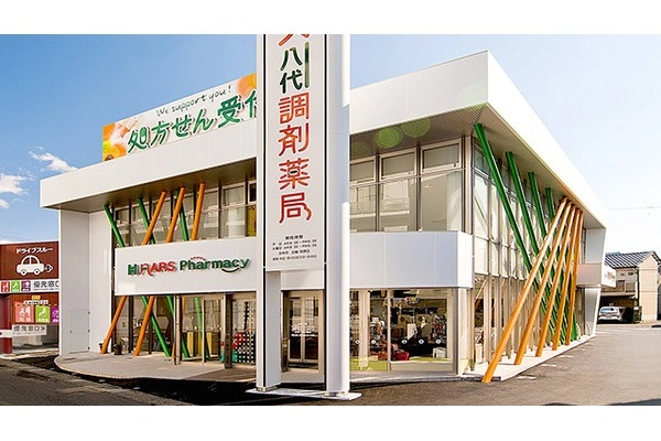 株式会社　ハーズ・岐阜県・薬剤師・