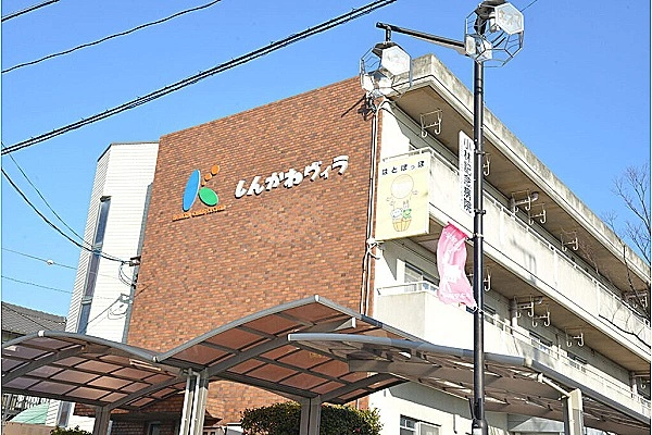 訪問リハビリセンター・愛知県・作業療法士・