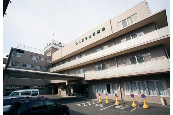 医療法人社団　東光会　八王子山王病院・東京都・言語聴覚士・