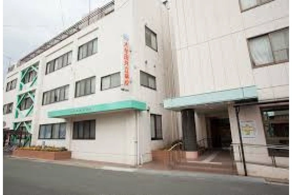 医療法人悠久会大牟田共立病院・福岡県・看護師・