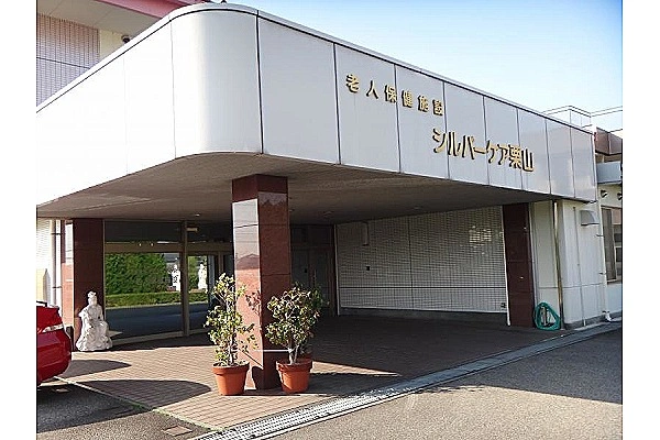 シルバーケア栗山・富山県・看護師・
