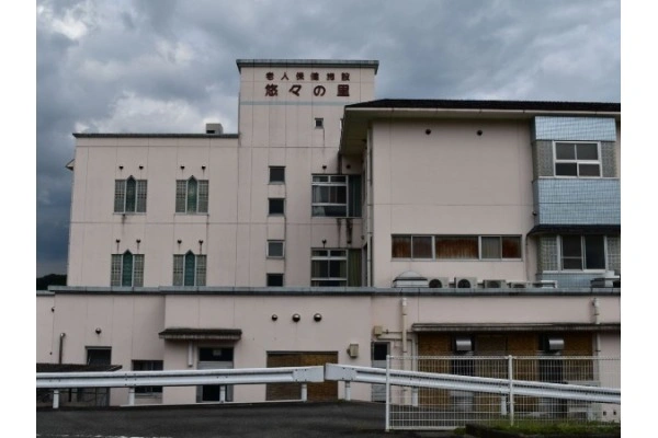 社会福祉法人　祐寿会　老人保健施設　悠々の里・山口県・看護師・