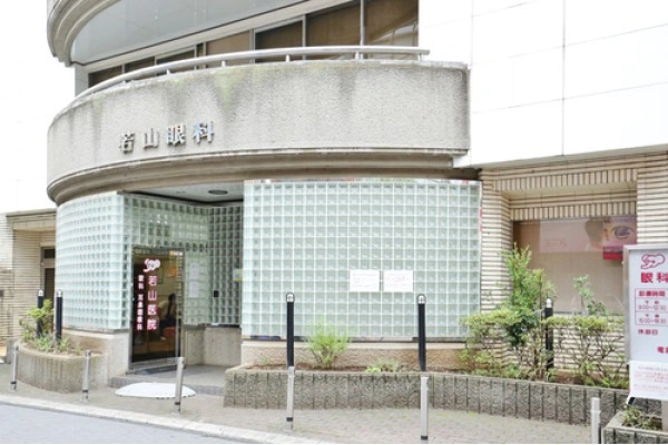 医療法人　若久会・埼玉県・視能訓練士・