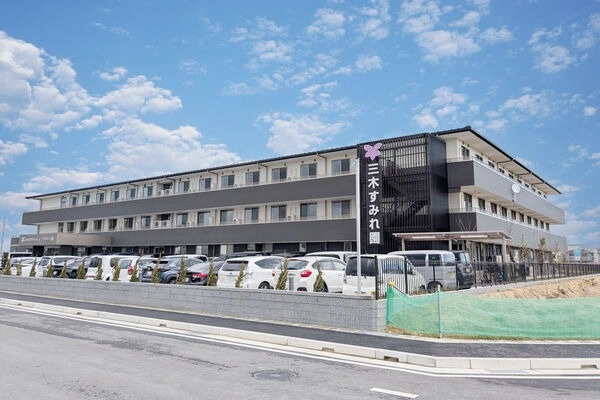 特別養護老人ホーム　三木すみれ園・兵庫県・ケアマネージャー・