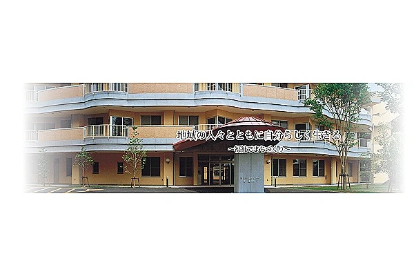 社会福祉法人　スイートホーム・栃木県・看護師・