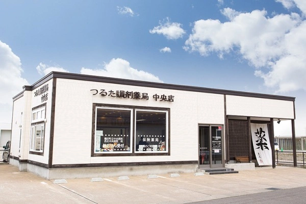 つるた調剤薬局　中央店・青森県・薬剤師・