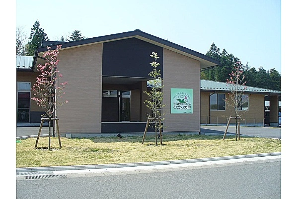 社会福祉法人　コスモ福祉会・福島県・看護師・