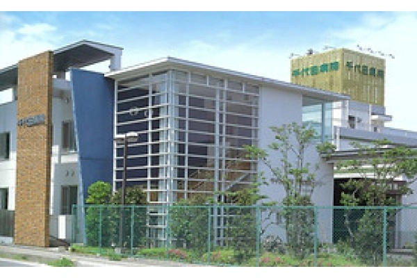 医療法人社団せがわ会　千代田病院・広島県・ケアマネージャー・