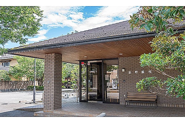 医療法人社団　萩野医院・富山県・看護師・