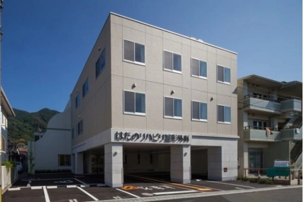はたのリハビリデイケア・広島県・介護職・