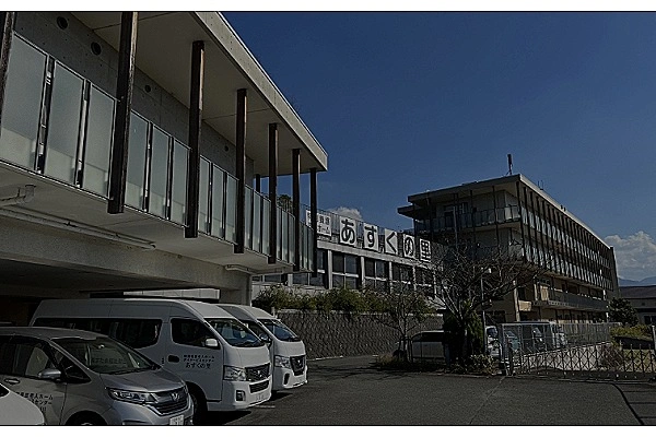 社会福祉法人　大阪聴覚障害者福祉会　あすくの里・大阪府・介護職・