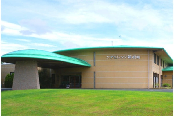 介護老人保健施設　ケアビレッジ箱根崎　医療法人　滄溟会・熊本県・看護師・