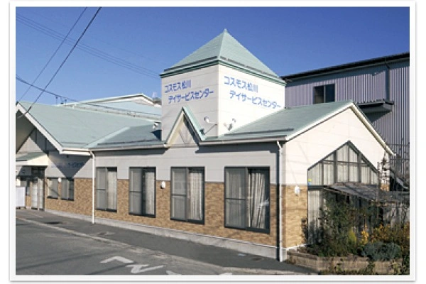 医療法人　コスモス・長野県・介護職・