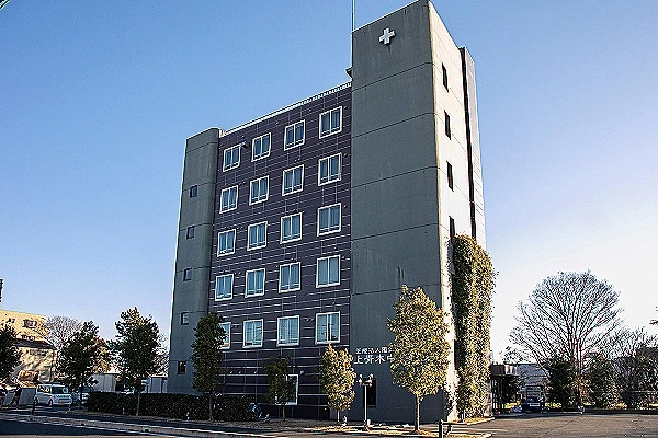 医療法人　陽仁会　上青木中央医院・埼玉県・看護師・