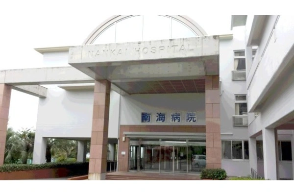 医療法人　敬愛会・徳島県・看護師・