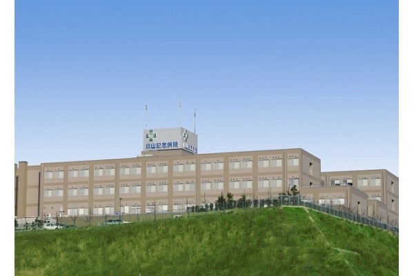 医療法人社団善仁会　小山記念病院・茨城県・看護師・