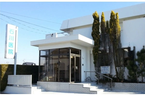 医療法人　石川医院・愛知県・看護師・