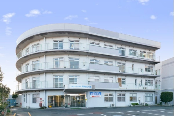 介護老人保健施設　阿南名月苑・徳島県・作業療法士・
