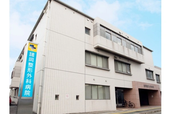 医療法人　正明会・福岡県・看護師・