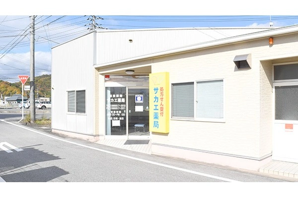 医療法人　道満医院・岡山県・看護師・