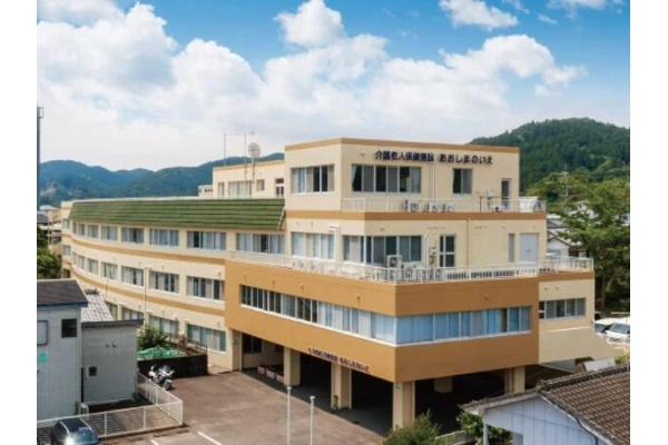 介護老人保健施設　あおしまのいえ・宮崎県・介護職・