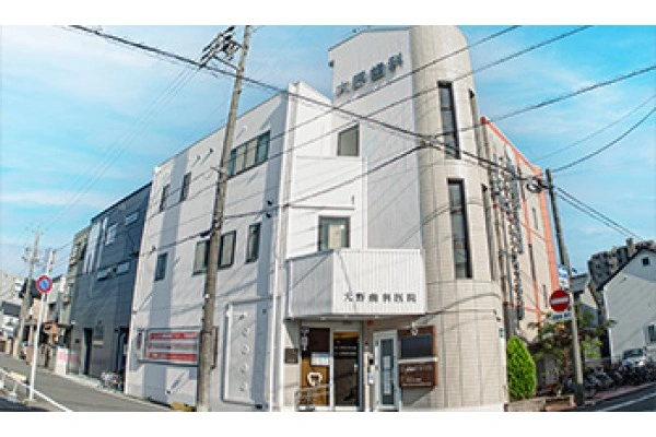 医療法人　応世会・愛知県・歯科医師・