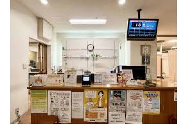 センター薬局・広島県・薬剤師・