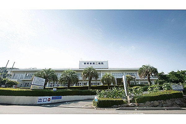 東熊本第二病院・熊本県・ケアマネージャー・