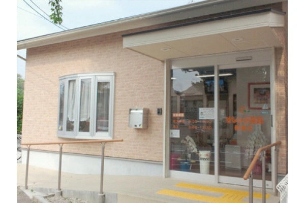 オレンジ薬局醍醐店・京都府・薬剤師・