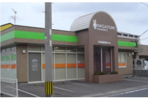 かたしまチアフル薬局・大分県・薬剤師・