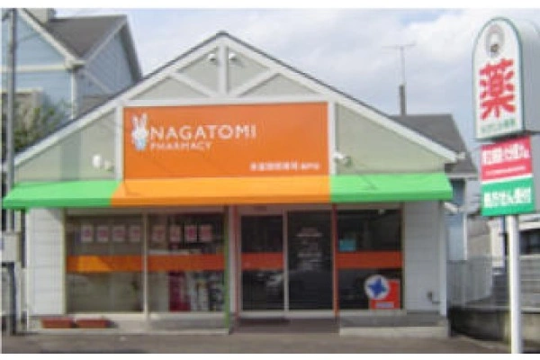 しきどチアフル薬局・大分県・薬剤師・